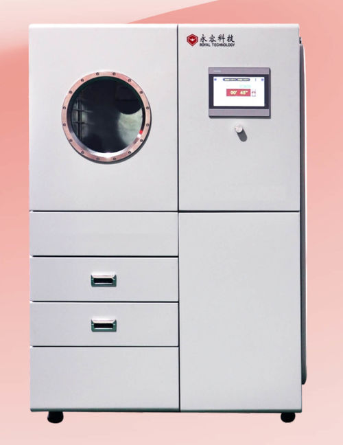 ข่าวล่าสุดของบริษัทเกี่ยวกับ SHANGHAI ROYAL TECHNOLOGY INC. เปิดตัวเครื่องเคลือบโลหะสูญญากาศแสดงผลลายนิ้วมือ RTEP400 สำหรับการใช้งานด้านนิติเวชขั้นสูง