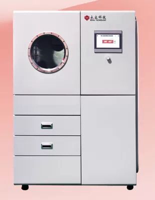 ข่าวล่าสุดของบริษัทเกี่ยวกับ ปฏิวัติการสืบสวนนิติเวช: ระบบการระเหยโลหะสูญญากาศขั้นสูงด้วยความร้อน