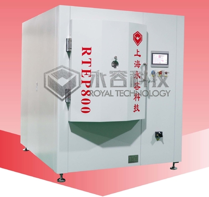 ราคาดี R&D การระเหยด้วยความร้อนเครื่องเคลือบฟิล์มบาง, ห้องปฏิบัติการระบบการสะสมฟิล์มบาง ออนไลน์
