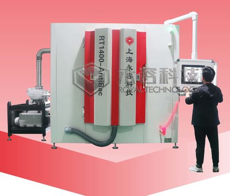 ราคาดี สารเคลือบต้านแบคทีเรียบนกระเบื้องเซรามิก เครื่องเคลือบสารต้านแบคทีเรียเซรามิก PVD สารเคลือบต้านเชื้อแบคทีเรีย ออนไลน์