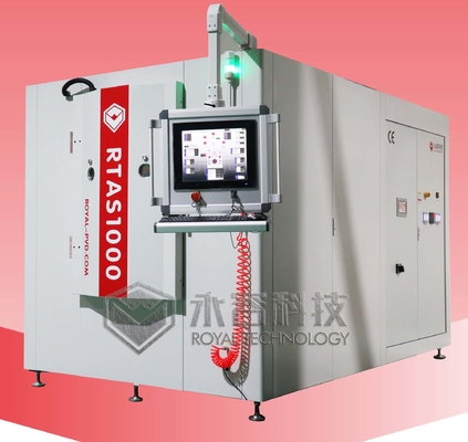 ราคาดี เครื่องเคลือบนาฬิกาด้วยปริมาณน้ําหมอก (PVD) ออนไลน์