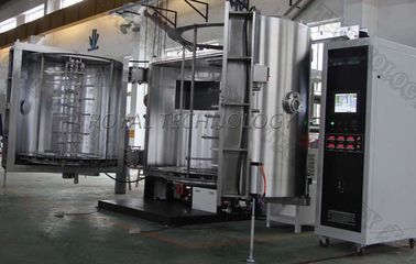 ราคาดี อลูมิเนียม PVD สูญญากาศ Metallizer บนชิ้นส่วนพลาสติก, อุปกรณ์การระเหยความร้อนโพลีคาร์บอเนต PVD Al, Metallizing สูญญากาศ ออนไลน์