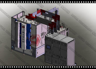 ราคาดี เครื่องชั่งนํ้าแข็งแบบ Magnetron Sputtering Coating Machine, ระบบสเตนเลส Magnetron Copper แบบมีแผ่นโดยตรง ออนไลน์