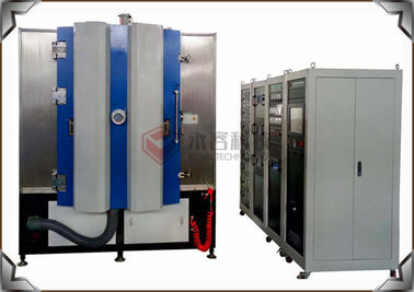 ราคาดี เครื่องสูญญากาศสูง Magnetron สปัตเตอร์ Au Au ความหนาแน่นสูงและอุปกรณ์การสะสม PVD สม่ำเสมอสูง ออนไลน์