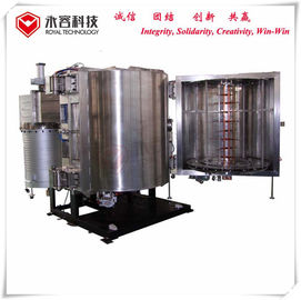 ราคาดี Ag Silver Vacuum Metallizer, หน่วยการระเหยด้วยความร้อน, เครื่องชุบสูญญากาศ Pvd ออนไลน์