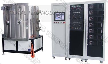 ราคาดี โลหะ Rose Gold, Copper Sputtering Deposition อุปกรณ์เคลือบ PVD ทองแดงและทองแดง ออนไลน์