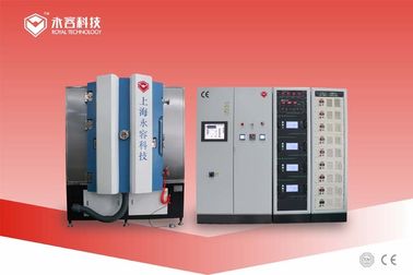 ราคาดี RTSP1200-DPC เครื่องเคลือบฟิล์มบางพิเศษทองแดง/เงิน/ทอง/กราไฟท์ ออนไลน์
