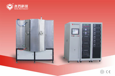 ราคาดี ระบบการฝัง PVD Silver Magnetron Sputtering ออนไลน์
