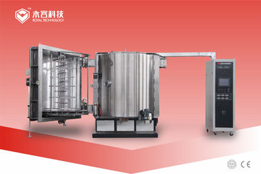 ราคาดี เครื่อง PVD Vacuum Metallization เครื่องเคลือบระเหยทางความร้อน เครื่องพ่นพ่น DC ออนไลน์