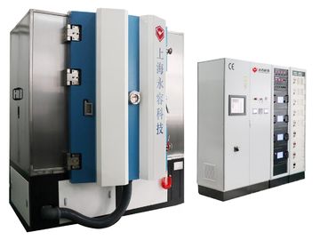 ราคาดี PVD เครื่องชุบทองสูญญากาศบนอ่างเซรามิก, PVD TiN ชุบทองบนเซรามิก ออนไลน์