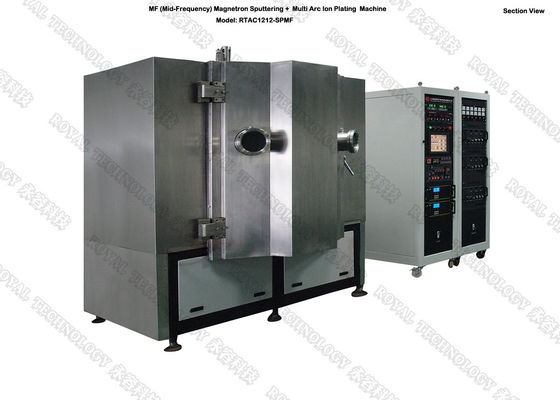 ราคาดี House Color Color Titanium Nitride Coating Machine มีอัตราการกลายเป็นไอออไนซ์สูง ออนไลน์