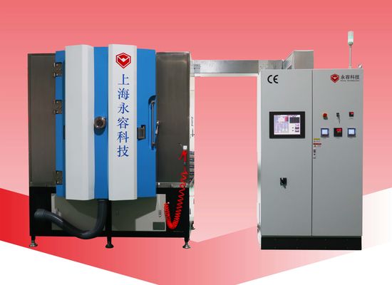ราคาดี วิศวกรพลาสติกเคลือบ PVD Metallizing, การชุบนิกเกิลโดยตรงบนพลาสติก PPS และ ABS ออนไลน์