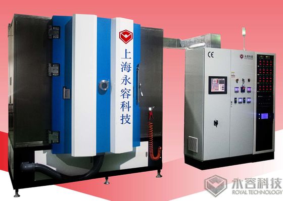 ราคาดี เครื่องเคลือบกระจกความว่างสูง ระบบเคลือบตกแต่ง PVD Arc Cathode ออนไลน์