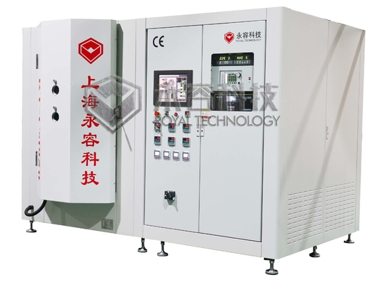 ราคาดี Thallium (I) เครื่องเคลือบไอโอไดด์, TII High Vacuum Deposition System, CsI Vacuum Metallizer, ออนไลน์