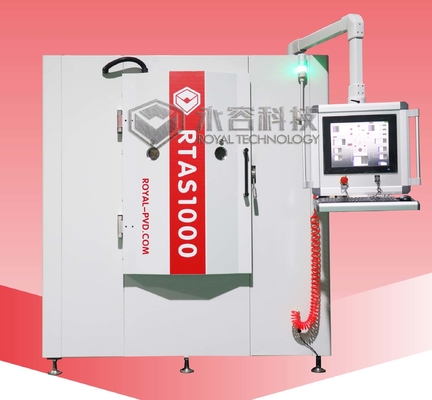 คุณภาพ  Tantalum(Ta) Magnetron Sputtering Deposition System-RT1000-Ta โรงงาน