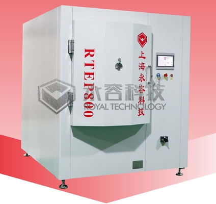ราคาดี รองเท้าแตะ PVC เครื่องเคลือบอลูมิเนียมระเหย, รองเท้าแตะเครื่องสุญญากาศ PVD Metalizing Machine ออนไลน์