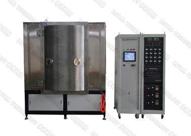 ราคาดี เครื่องเคลือบทองเหลืองเหล็กกล้าไร้สนิม TiN, ความแข็งสูง TiN Gold Coating Equipment, TiN Abrasion Film Coatings ออนไลน์