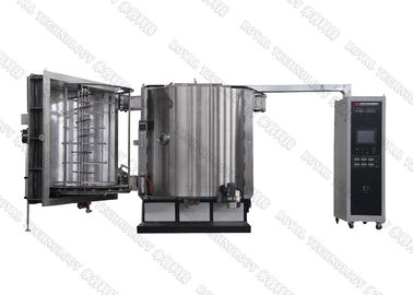 ราคาดี PVD อุปกรณ์สูญญากาศ Metalizing, ช้อนพลาสติกอลูมิเนียมเครื่องเคลือบสารระเหย ออนไลน์
