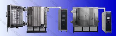 ราคาดี พลาสติกสูญญากาศ metalizing เครื่องจักรการระเหยอลูมิเนียม ออนไลน์