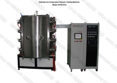 ราคาดี เครื่องชุบสูญญากาศตกแต่ง PVD, ระบบ Cathodic Arc Deposition สำหรับอุปกรณ์ห้องน้ำสีตกแต่ง ออนไลน์