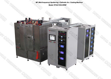 ราคาดี เครื่องชุบทอง IPG ที่ได้รับการรับรอง CE / เครื่องสปัตเตอร์ทองสแตนเลส ออนไลน์