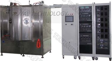 ราคาดี เครื่องเคลือบโลหะอัตโนมัติโลหะผสมน้ำหนักเบา PVD, เครื่องเคลือบสูญญากาศ Cathodic Arc ออนไลน์
