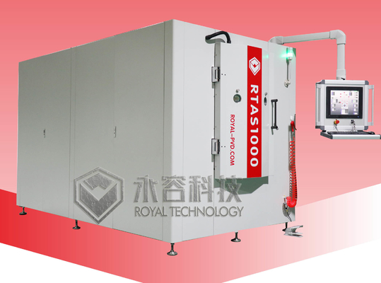 เครื่องบดไนโอเบียมไดออกไซด์ (NbO2) RTSP1000-Nb