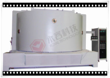 ราคาดี อะคริลิบิลบอร์ดอลูมิเนียมสูญญากาศ Metallizer, รถยนต์ LOGO PVD Chroming Metallizing Equipment ออนไลน์