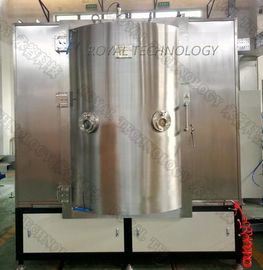ราคาดี เครื่องเคลือบสีไทเทเนียมไนเตรด Titanium Nitride High Reflective สำหรับงานตกแต่ง ออนไลน์