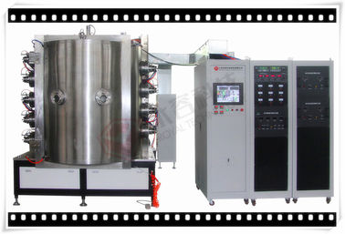 ราคาดี อุปกรณ์ชุบทองแก้ว PVD TiN, เครื่องชุบไอออนสูญญากาศ PVD สำหรับเซรามิกและแก้ว ออนไลน์