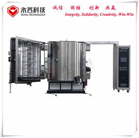 ราคาดี เครื่องระเหยสูญญากาศความร้อนสูงสำหรับเครื่องสะท้อนแสงรถยนต์ ออนไลน์