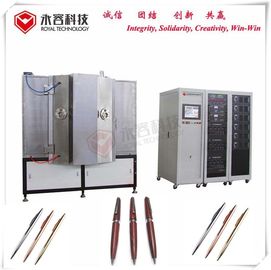 ราคาดี เครื่องชุบทองสแตนเลส, ระบบ IPG Gold Magnetron Gold Sputtering ออนไลน์