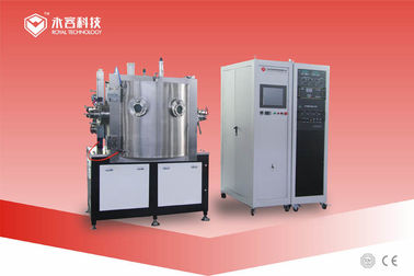 เครื่องเคลือบตกแต่งหลาย Arc-RTAC