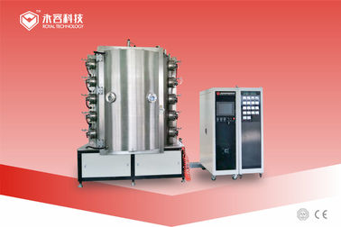 ราคาดี กล่องความปลอดภัยสลัดทองแดง สาร PVD การเคลือบ, มือประตู TiN ระบบทอง Plating, สลัดซิงก์ PVD เครื่องเคลือบ ออนไลน์