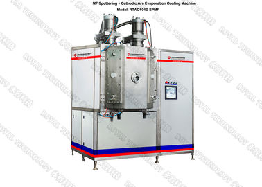 ราคาดี เพชรเช่นเดียวกับคาร์บอน DLC PECVD Coating Equipment, PECVD Magnetron Sputtering Coating Equipment ออนไลน์