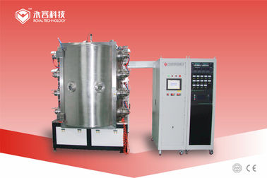 ราคาดี เครื่องปรับปรุงเครื่องปรุงอาหาร PVD เครื่องปรับปรุงเครื่องปรุงอาหาร PVD เครื่องปรับปรุงเครื่องปรุงอาหาร PVD ออนไลน์