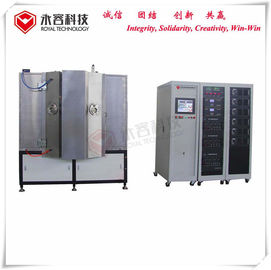 ราคาดี เครื่องเคลือบขวดสุญญากาศเครื่องเคลือบ PVD, เครื่องเคลือบสูญญากาศ TiN ออนไลน์
