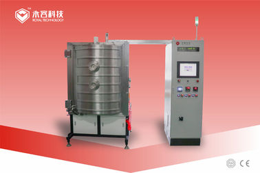 ราคาดี เครื่อง Degassing สูญญากาศอุณหภูมิสูงสำหรับแม่พิมพ์เคลือบแข็ง PVD การเตรียมการล่วงหน้า ออนไลน์