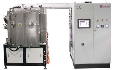 ราคาดี UHV ระบบ Ultra Metallight สูญญากาศสูงอุปกรณ์ชุบไอออนสูญญากาศสูง ออนไลน์