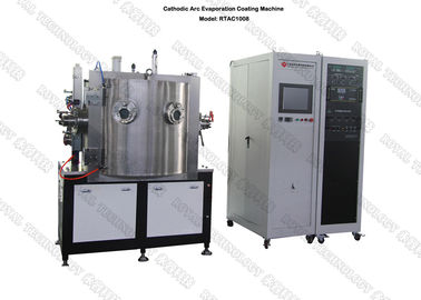 ราคาดี ได้รับการรับรอง CE ระบบ Cathodic Arc Deposition, Zamak, ทองเหลืองเครื่องชุบ PVD Arc ออนไลน์