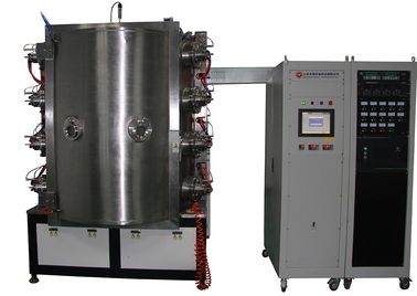 ราคาดี อุปกรณ์เคลือบ PVD เซรามิก, ระบบชุบไอออน PVD บนอ่างเซรามิก ออนไลน์