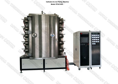 ราคาดี เครื่องเคลือบแจกัน PVD เครื่องเคลือบสูญญากาศ, อุปกรณ์เคลือบเซรามิก TiN ออนไลน์