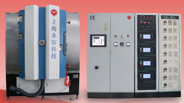 เครื่องเคลือบ PVD ทองแดงโดยตรงบน AlN, Al2O3 ชิป