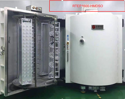 ราคาดี ไฟส่องรถยนต์อลูมิเนียมสะท้อนแสง PVD เมทัลไลซ์สูญญากาศรถยนต์เคลือบอลูมิเนียมเบาเคลือบฟิล์มสะท้อนแสง ออนไลน์