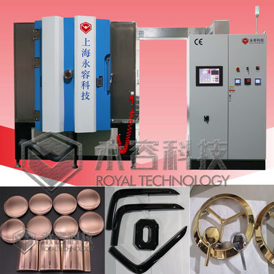 อะไหล่ ABS TiN ทอง PVD เครื่องเคลือบระบายความร้อน, อุปกรณ์เคลือบประดับ arc cathodic บนอะไหล่ ABS
