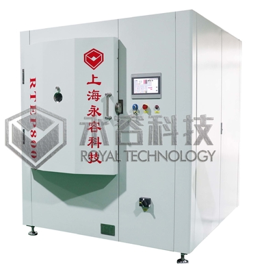 ราคาดี เครื่องดูดฝุ่นรองเท้าแตะ PVC Metalizing บริการเคลือบอลูมิเนียม PVD ออนไลน์