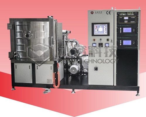 ราคาดี เครื่องเคลือบ ITO Film Magnetron Sputtering ออนไลน์